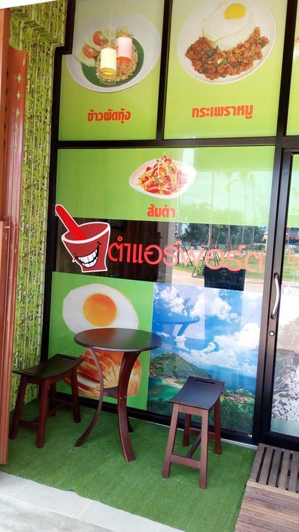 Suratthani Airport Campsite Surat Thani Esterno foto